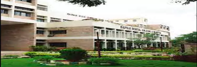 campus Bapuji Dental College & Hospital
