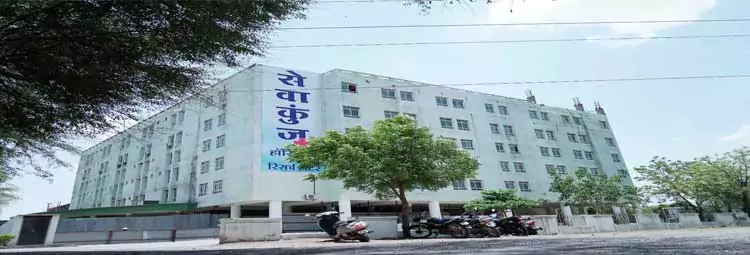 campus LNCT Medical College & Sewakunj Hospital