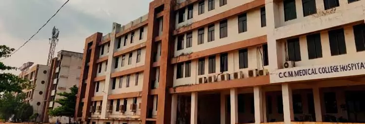 campus Chandulal Chandrakar Memorial Medical College