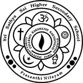 logo Sri Sathya Sai Higher Secondary School