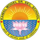 logo  Kamal Model School