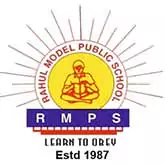 logo  Rahul Model Public School