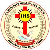 logo St. Anthonys Girls Senior Secondary School