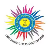 logo Subodh Public School