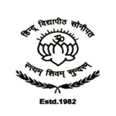 logo Hindu Vidyapeeth