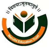 logo Maruthi Vidya Kendra