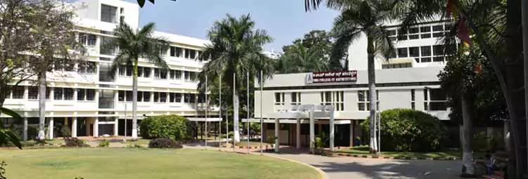 BMS College Of Architecture