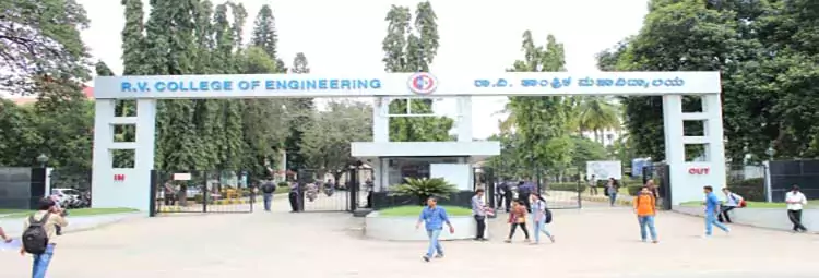 RV College of Engineering