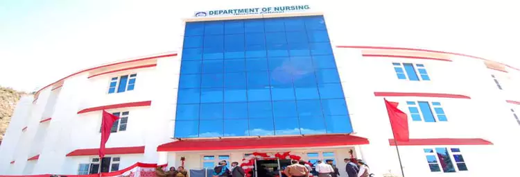 Baba Ghulam Shah Badshah University School of Nursing and Biomedical Sciences