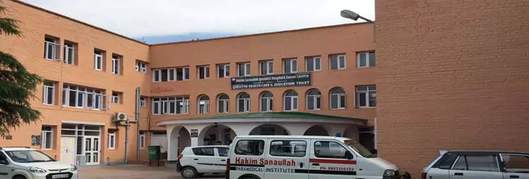 Haneefa Nursing College