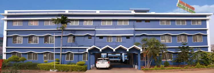Annai Meenakshi College Of Nursing