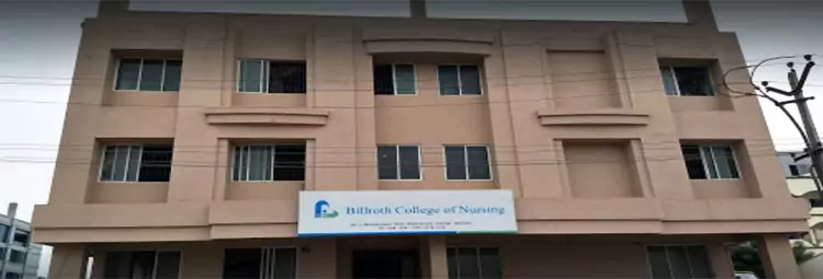 Billroth College Of Nursing