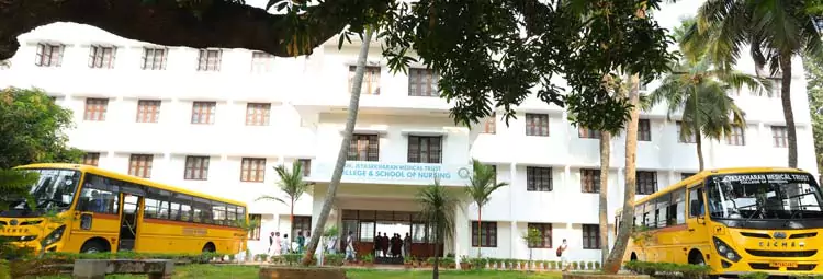 Dr Jeyasekharan College of Nursing