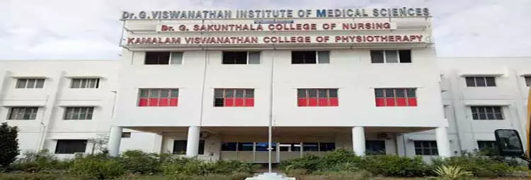 Dr G Sakunthala College Of Nursing 