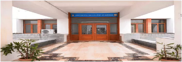 Shri Sathya Sai College of Nursing