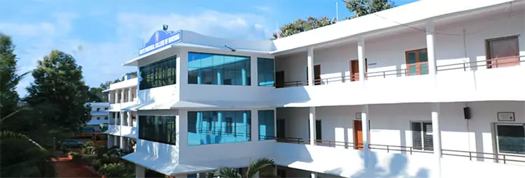 White Memorial College of Nursing