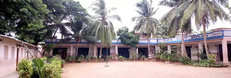 Adarsh Public School