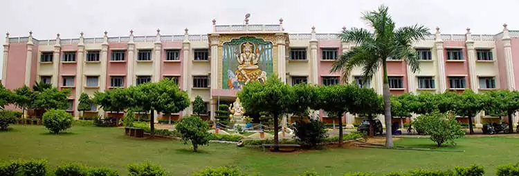 Sri Sathya Sai Higher Secondary School