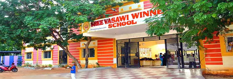 campus Sree Vasawi Winners School, Sree Vasawi Winners School