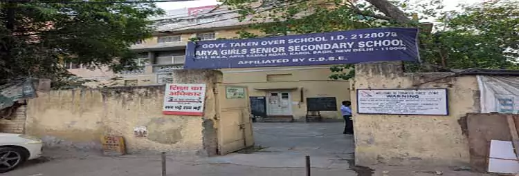 Arya Girls Senior Secondary School