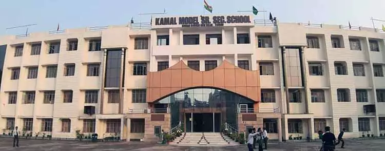  Kamal Model School