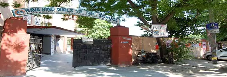 Nava Hind Girls Senior Secondary School