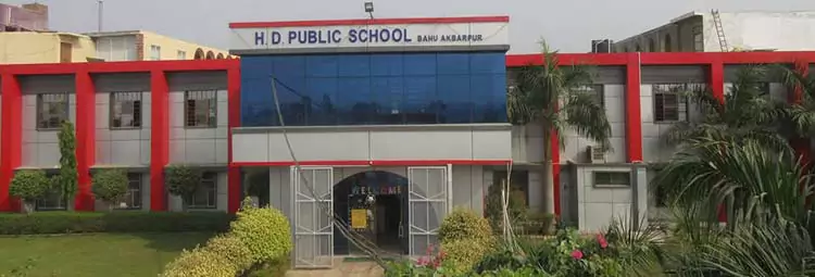 HD Public School