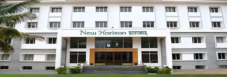 New Horizon Gurukul