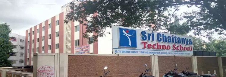 Sri Chaitanya School