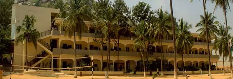 Maruthi Vidya Kendra