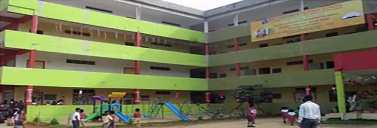 Sri Chaitanya School