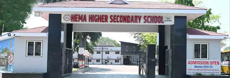 Hema Higher Secondary School