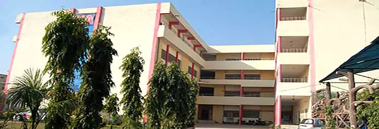 Hindustan International Academy