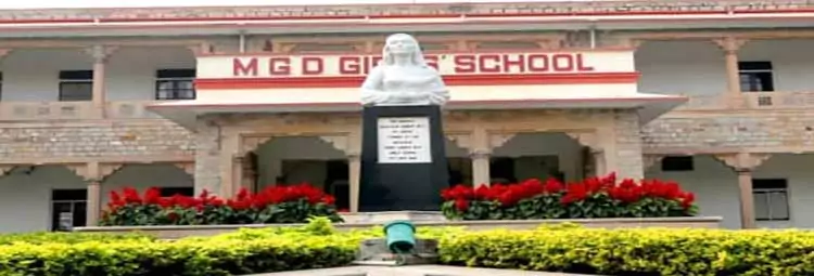 Maharani Gayatri Devi Girls School