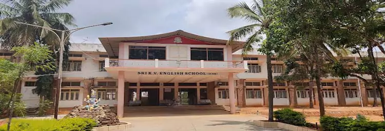 Sri KV English School